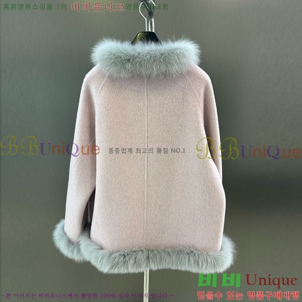 ���� ��**�� ��� �þ �� ���� MAXM13453450-2