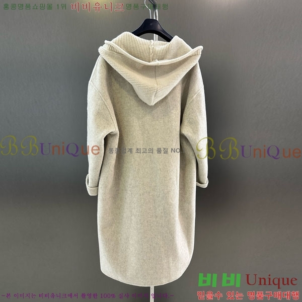 ���� ��**�� ����Ʈ MAXM145620-3