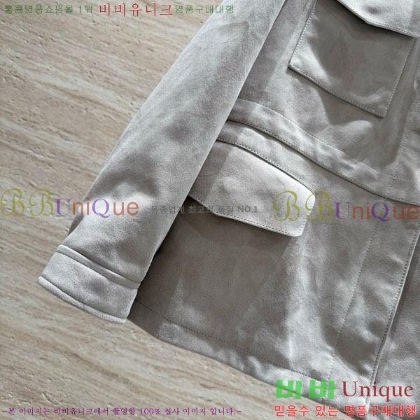  ڷ ġڸ 簡 Ŷ BC12120899-2