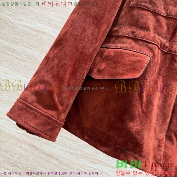  ڷ ġڸ 簡 Ŷ BC12120899-3