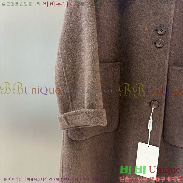 ���� ��**�� ����Ʈ MAXM145620-4