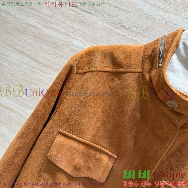  ڷ ġڸ 簡 Ŷ BC12120899-4