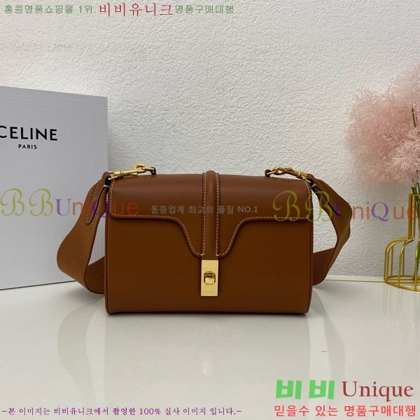 # ƾ Ʈ16  196853-101