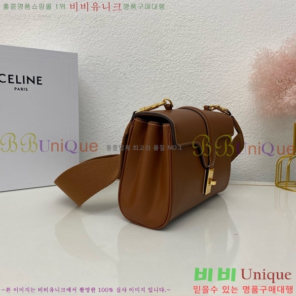 # ƾ Ʈ16  196853-101