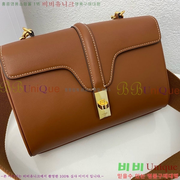 # ƾ Ʈ16  196853-101