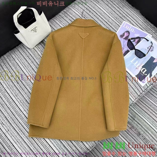 ���� ����� ���� MO134302-8