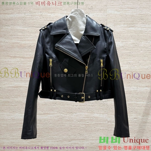 ���� �߸� ���� ���� BAL120354-2