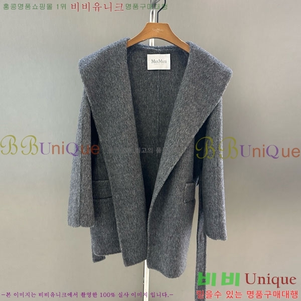 ���� ��**�� ��Ʈ MAXM145620-9