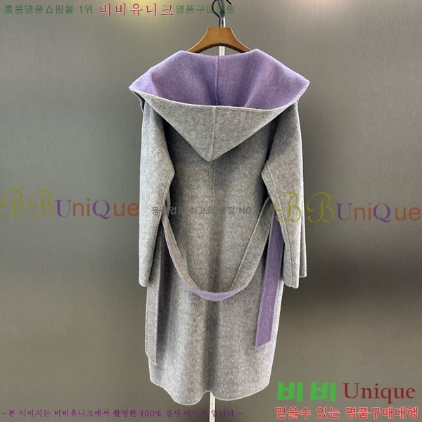 ���� ��**�� ����Ʈ MAXM145620-14