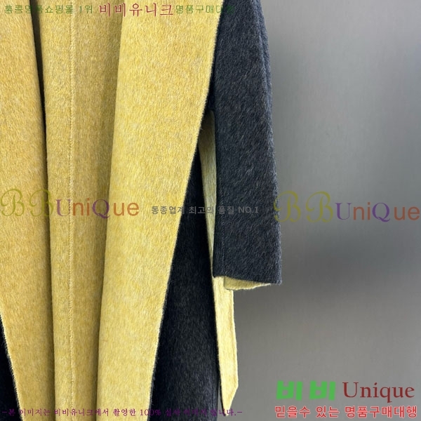 ���� ��**�� ����Ʈ MAXM145620-15