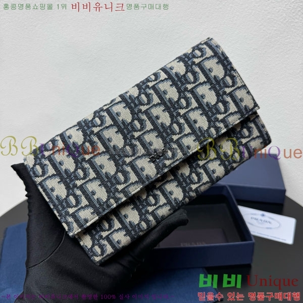 # ÷  2ESBC312YSE-101