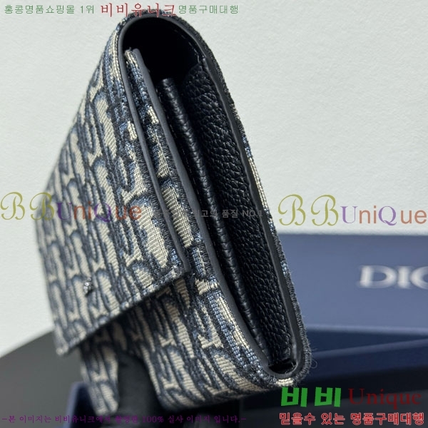 # ÷  2ESBC312YSE-101