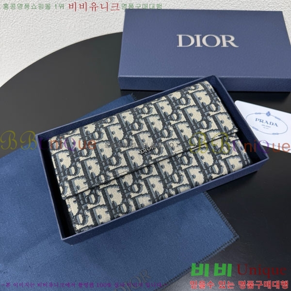 # ÷  2ESBC312YSE-101