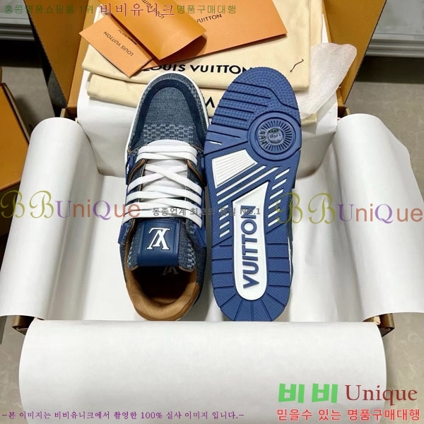 ̺ Trainer Ŀ  4L2011154