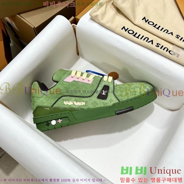 ̺ Trainer Ŀ  4L2011154-5