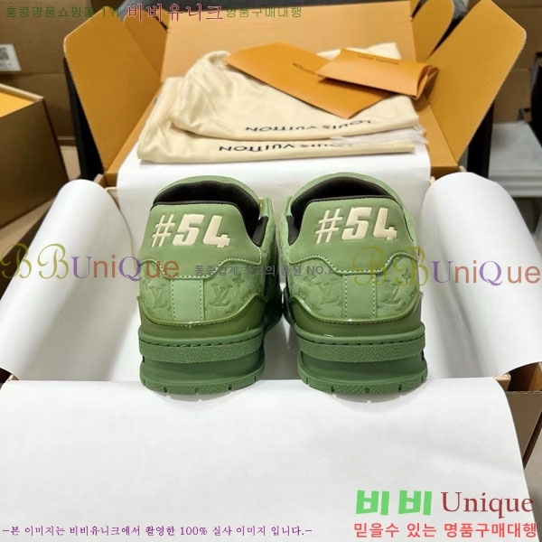 ̺ Trainer Ŀ  4L2011154-5