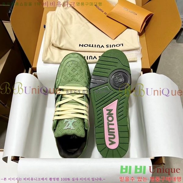 ̺ Trainer Ŀ  4L2011154-5