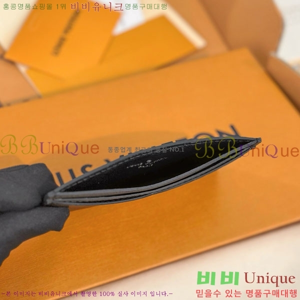 #̺ ׿ Ʈ īƮ ī M67210-1001