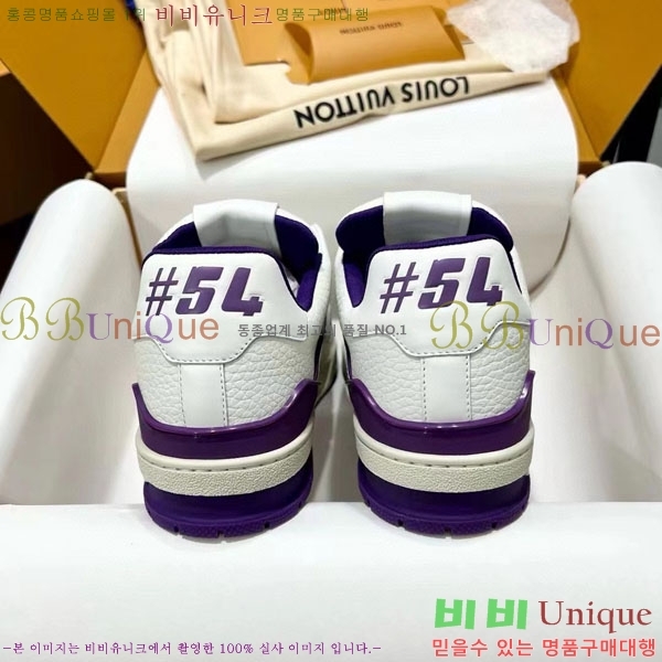 ̺ Trainer Ŀ  4L2011154-21