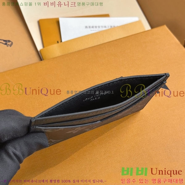 #̺ ׿ Ʈ īƮ ī M67210-1003