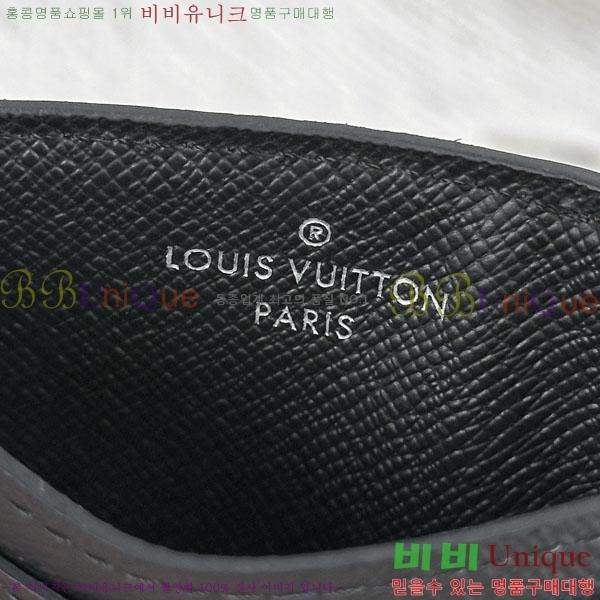 #̺ ׿ Ʈ īƮ ī M67210-1005