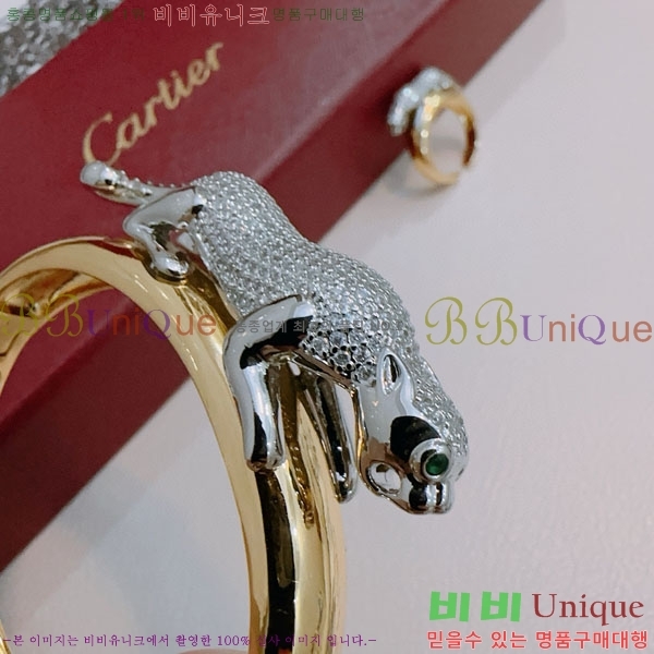 쿡  CAR156440-10