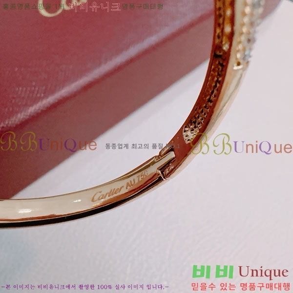 쿡  CAR156440-12