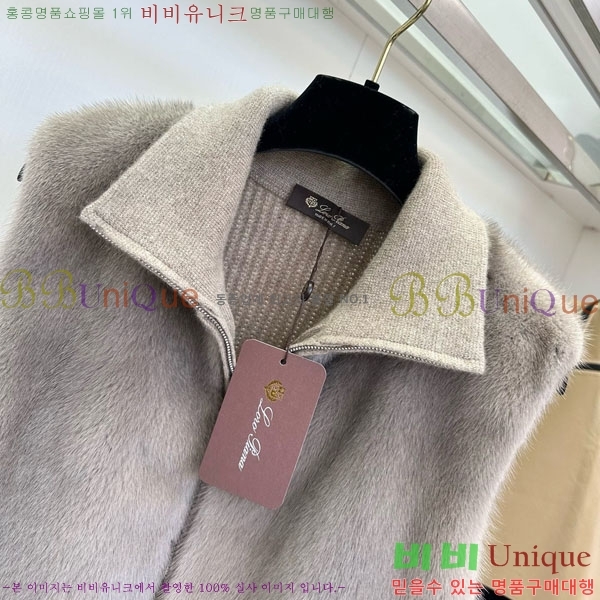  ηǾƳ Ʈ  LP114230-1