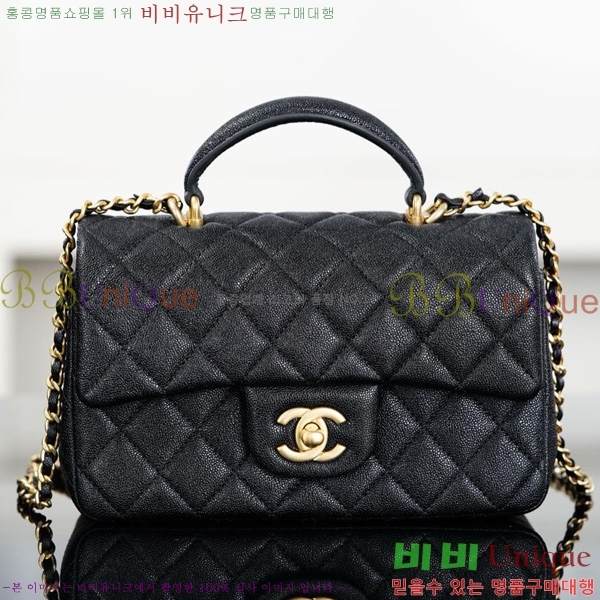 #* Ŭ ̴ ڵ AS2431-1001