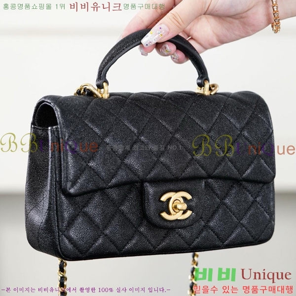 #* Ŭ ̴ ڵ AS2431-1001