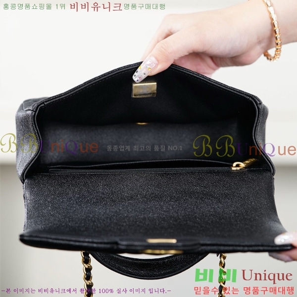 #* Ŭ ̴ ڵ AS2431-1001