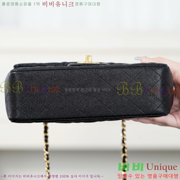 #* Ŭ ̴ ڵ AS2431-1001