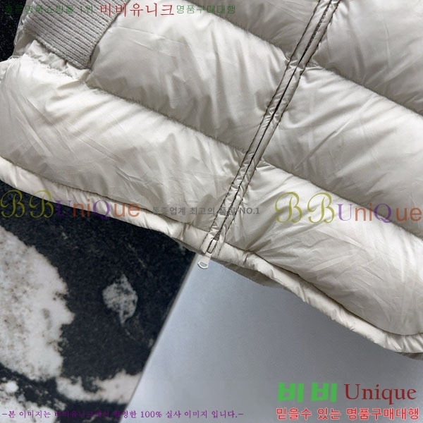 ���� ���ڷ� ��ġ�ڸ� �ٿ� �е� ���� BC1634144-13