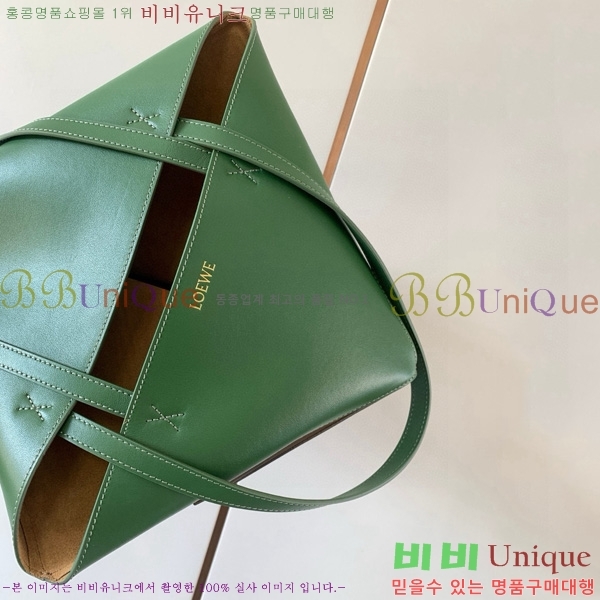 #ο ̵   Ʈ 052536-205