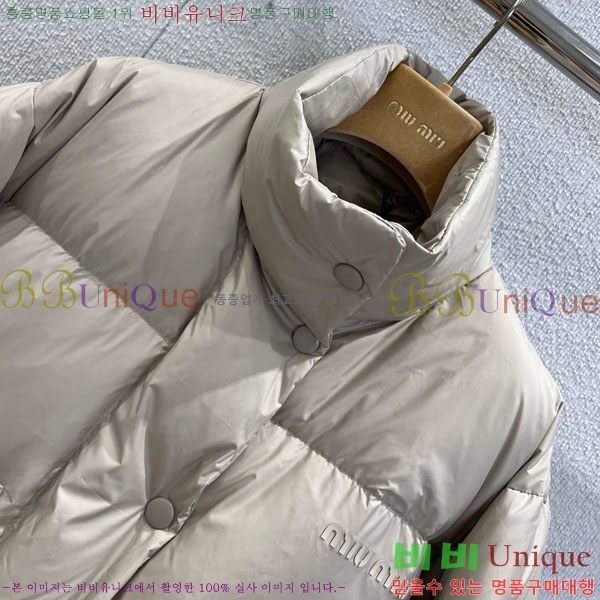  ̿̿ ٿ е MIU546083-7