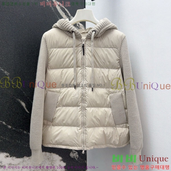 ���� ���ڷ� ��ġ�ڸ� �ٿ� �е� BC1634144-17