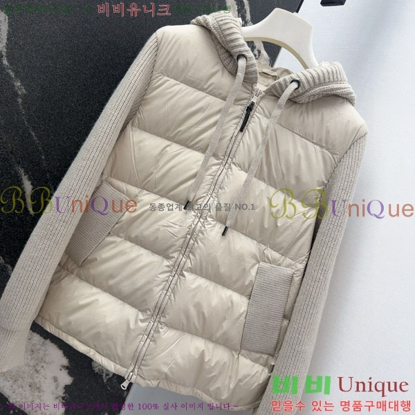 ���� ���ڷ� ��ġ�ڸ� �ٿ� �е� BC1634144-17