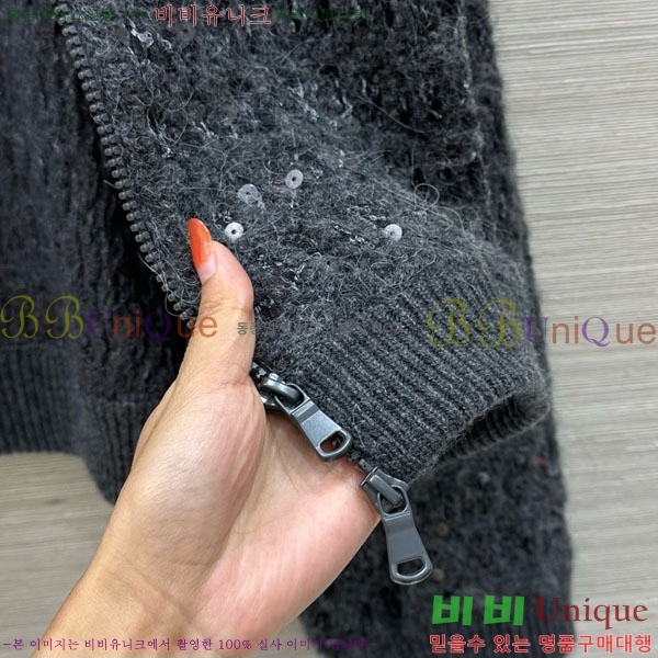 ���� ���ڷ� ��ġ�ڸ� ��Ʈ ��Ŷ BC1201103-2