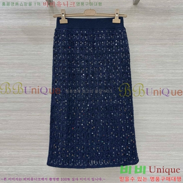  ڷ ġڸ ĿƮ BC2334011-9