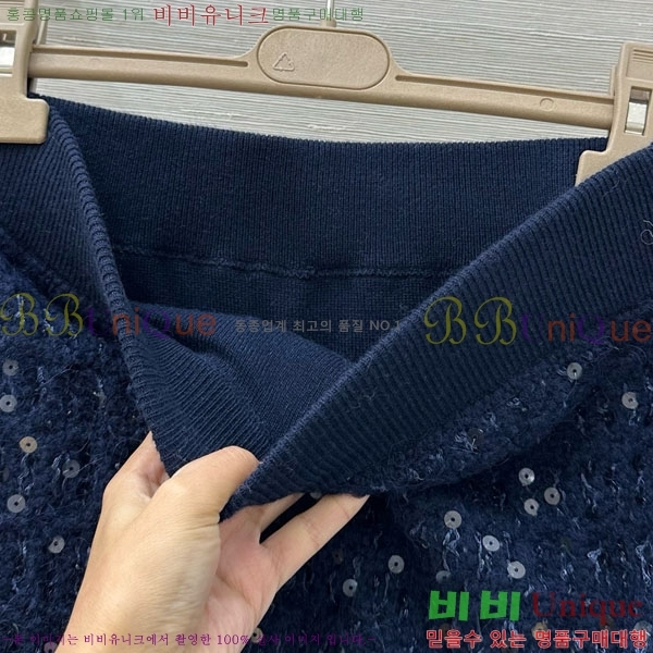  ڷ ġڸ ĿƮ BC2334011-9