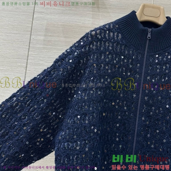 ���� ���ڷ� ��ġ�ڸ� ��Ʈ ��Ŷ BC1201103-3