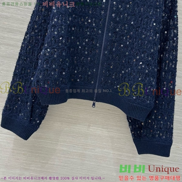 ���� ���ڷ� ��ġ�ڸ� ��Ʈ ��Ŷ BC1201103-3