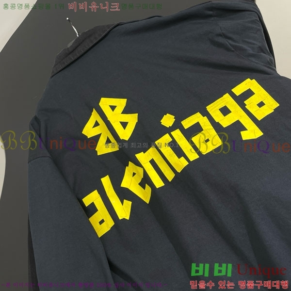  ߷þư   BAL123542-4