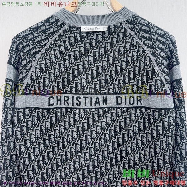 ���� ��� ������ D257543-1