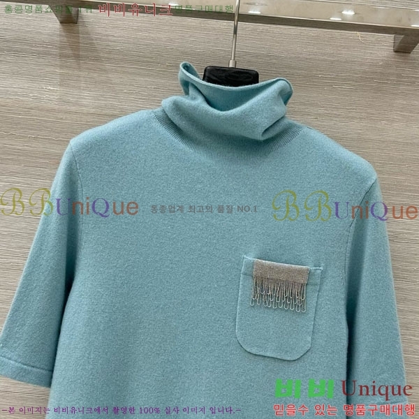  ڷ ġڸ Ʋ  BC1144355-4