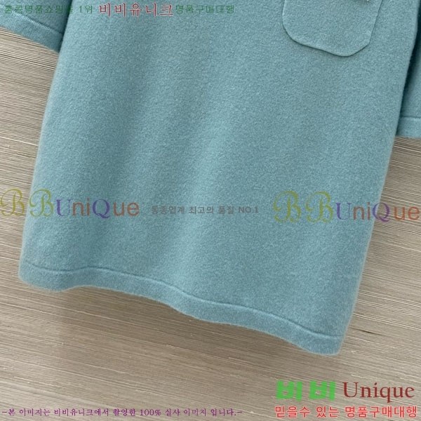  ڷ ġڸ Ʋ  BC1144355-4