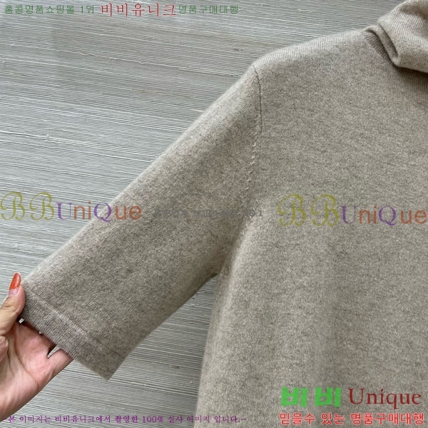  ڷ ġڸ Ʋ  BC1144355-5