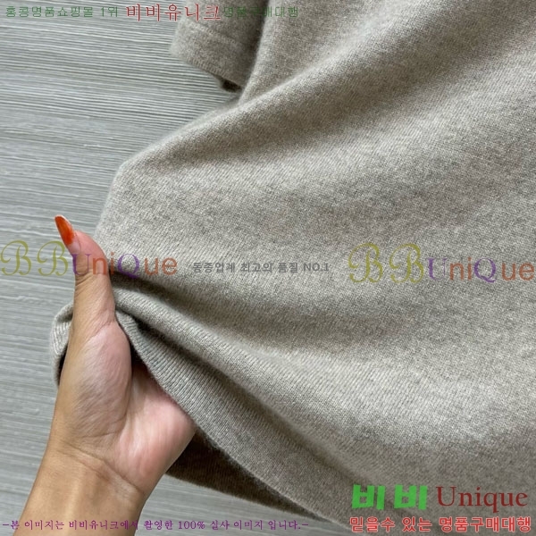  ڷ ġڸ Ʋ  BC1144355-5