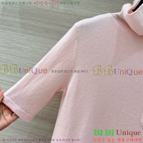  ڷ ġڸ Ʋ  BC1144355-6