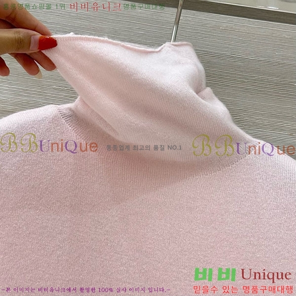  ڷ ġڸ Ʋ  BC1144355-6